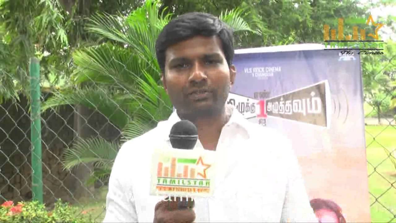 Ramprakash Rayappa at Tamiluku En Ondrai Aluthavum Press Meet