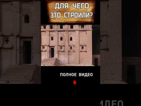 Загадочные «Церкви» Ефиопии явно были чем-то другим… #альтернативнаяистория #топ10