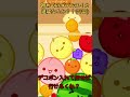 スイカゲーム久しぶりにやったら奇跡起きたんだが！？　#shorts #すいかゲーム #スイカゲーム #ダブルスイカ #ゲーム実況