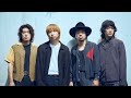 クリープハイプ新曲「だからなんだって話」配信リリース、映画「ミーツ・ザ・ワールド」主題歌
