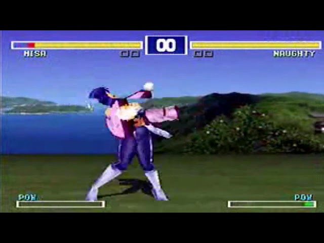 セガサターン30周年】「王様げーむ」OPムービー サターンの粗い