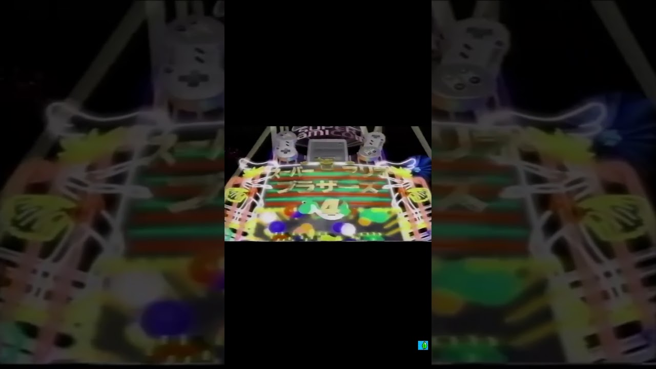 [RETRO V.G. ADS] (JP) Super Mario World (1990) (Super Famicom)