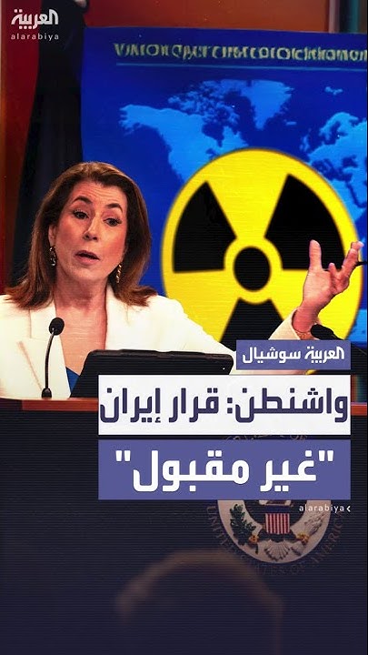             - -
 - نشر قبل 38 دقيقة