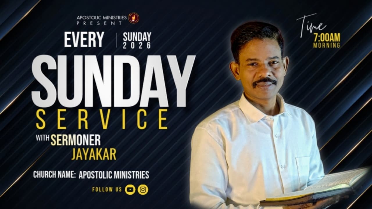 Sunday service  |Apostolic Ministries |#pasjayakar |08/03/2026