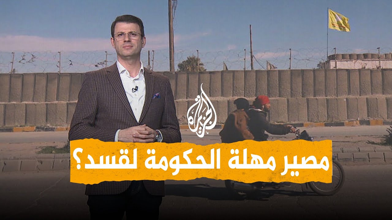 ����� | �� ���� ���� ������� ������� ���� ����� ����� �����
 - نشر قبل 10 دقيقة