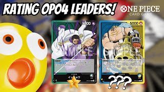 ALL DUAL COLOR LEADER SET?? (OP04 Kingdoms of Intrigue Leaks - One Piece TCG)