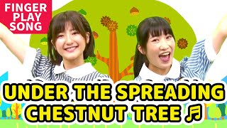 ♬UNDER THE SPREADING CHESTNUT TREE (🇯🇵Ookina Kuri No Ki No Shita De)【In Japanese with English sub】