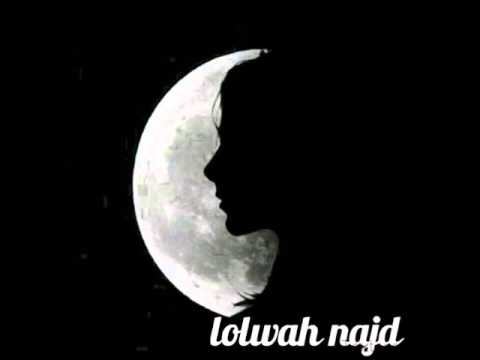 جديد لولوة نجد تمني 2013