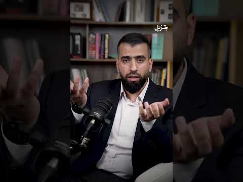 ر ب معصية أورثت ذ لا و انكسارا خير من طاعة أورثت ع زا و استكبارا