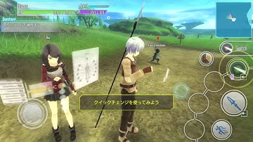 SAO: Integral Factor - First 10 minutes of gameplay