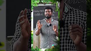 உஙகள கலநடகள ஆரககயமக வததரகக உலர தவனம ஏன மககயமனத?