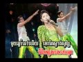 Reab Kha Pel Na - Videos Khmer,