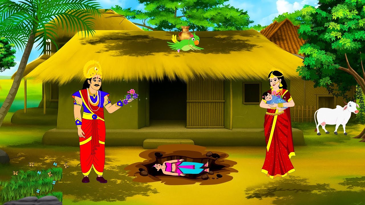 जादुई नीलकंठ पक्षी का चमत्कार | Neelkanth pakshi ka Chamatkar | Hindi Kahani | Moral Stories |