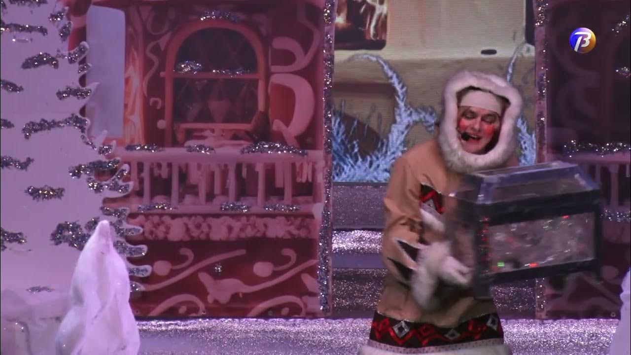 северное сияние выкса