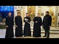 Колядники хору Київської православної богословської академії