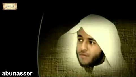 ربنا اغفر لنا ذنوبنا تلاوة رائعه بصوت||الشيخ احمد العبيد
