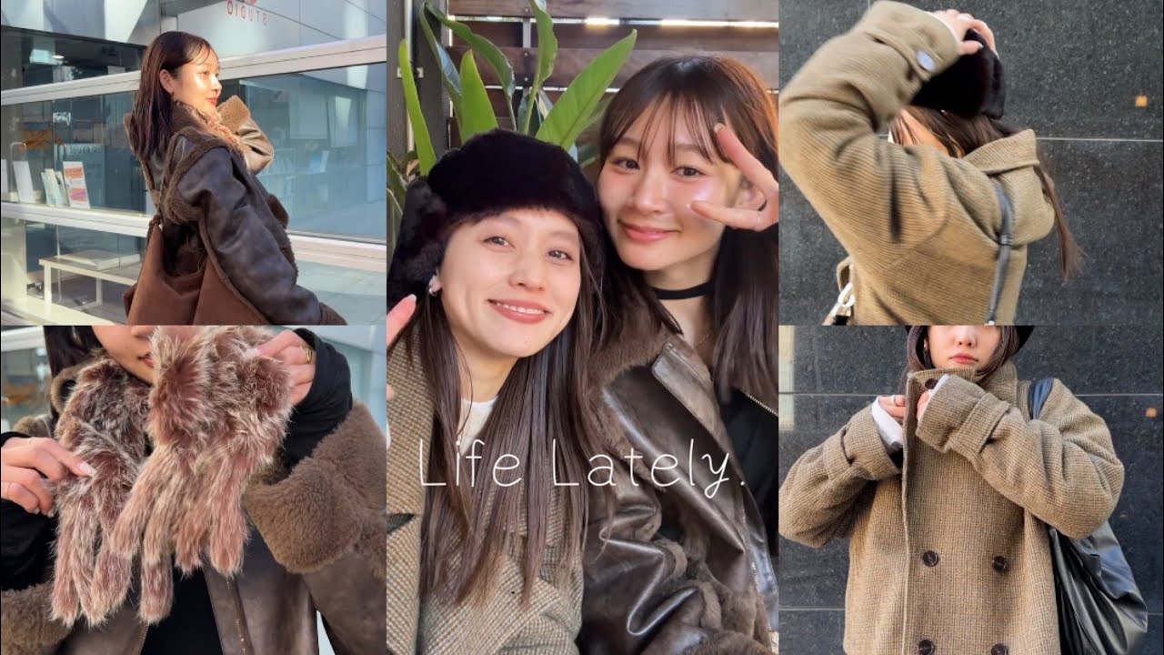 【vlog】Life Lately. | 最近のふたりの日常とコーデ