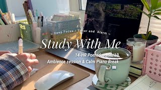 14-HR STUDY WITH ME [Pomodoro 50/10] ☕️ ambience session & calm piano break / countdown & alarm