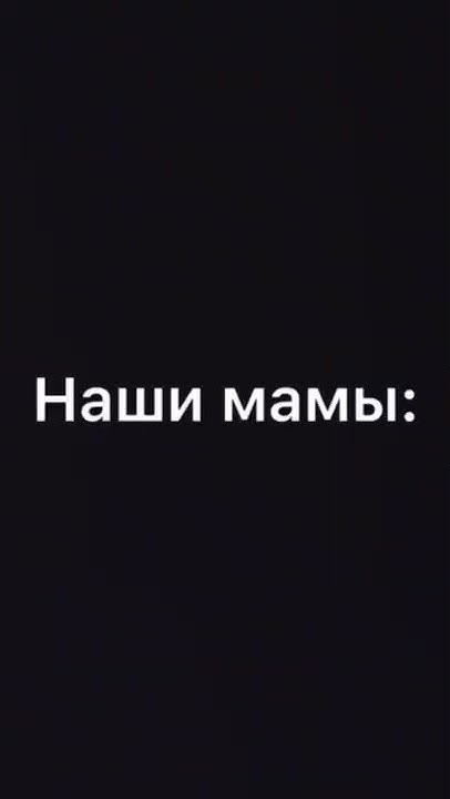 #купает мама #мамавдекрете #ребенок - YouTube