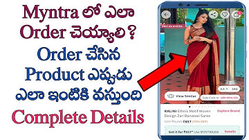 How to order a product from Myntra in telugu/how to order on myntra/buy products from mytra