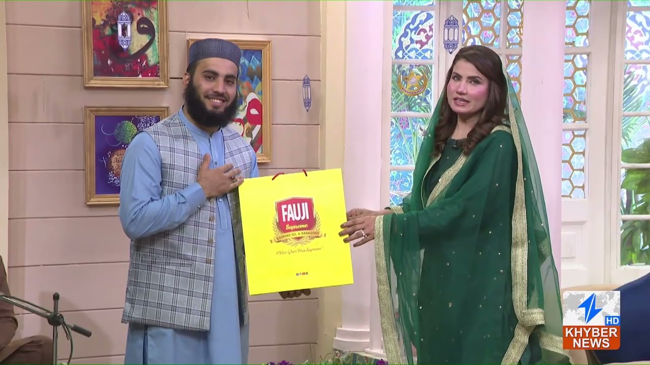 Meyasht Da Rehmatono Ramzan Transmission | 02 March 2026 | Khyber News