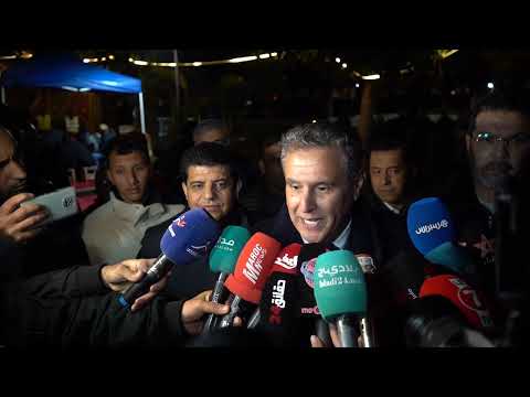 أخنوش يشيد بالرؤية الملكية في ترسيخ الأمازيغية ويهنئ المغاربة بالسنة الأمازيغية الجديدة 