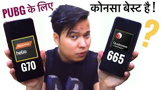 MediaTek Helio G70 vs Snapdragon 665 :- CPU , GPU , AnTuTu Benchmark , Gaming !!