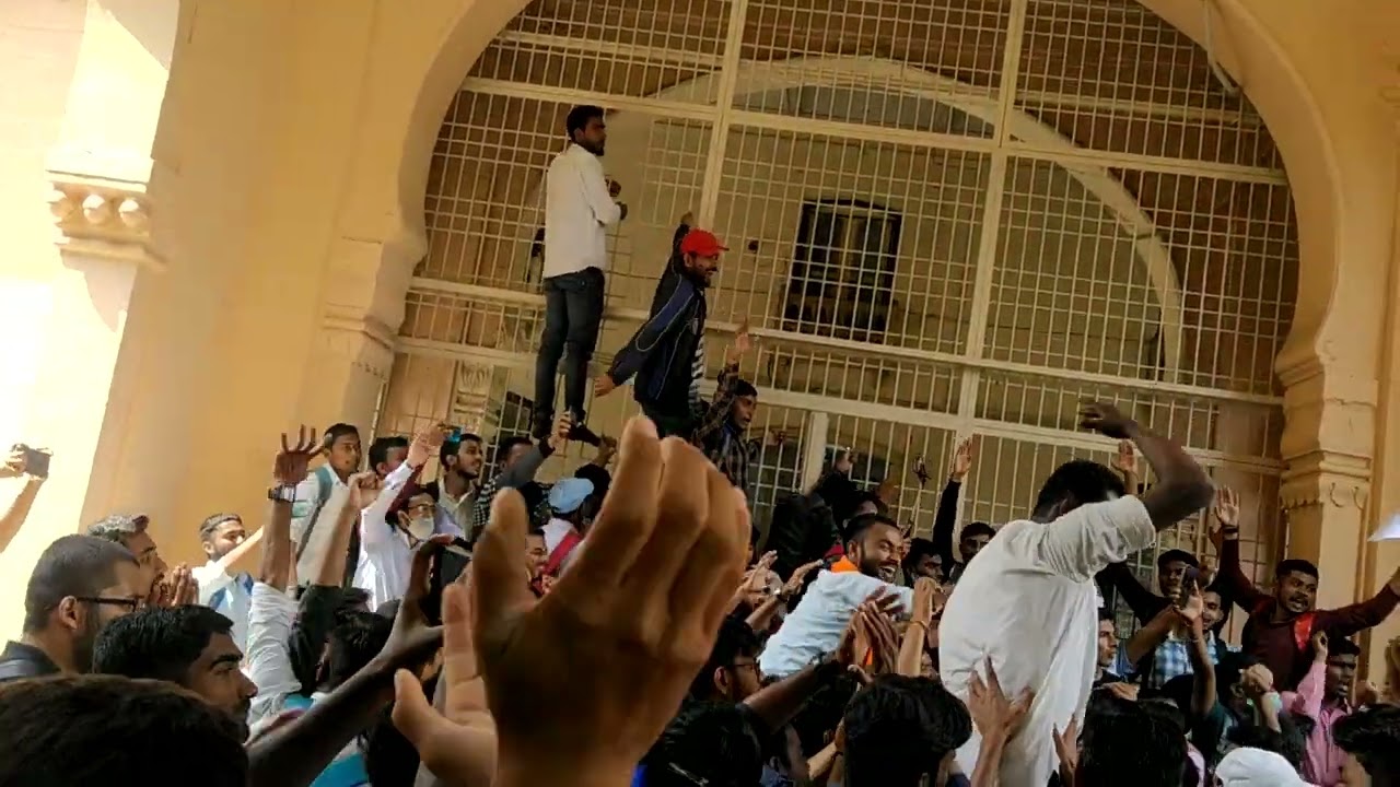 AU protest for online exam