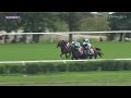 2026 $1 million Woodbine Mile (G1)
