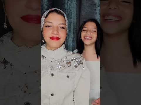 انساك ام كلثوم بصوت ساره كامل يارا كامل