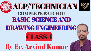 RRB ALP/TECHNICIAN BASIC SCIENCE AND ENGINEERING/DRAWING INSTRUMENTS.