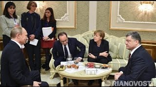 МИНСКИЕ СОГЛАШЕНИЯ! 13 пунктов договора , который может стать историческим! 2015, новости, Украина m МИНСКИЕ СОГЛАШЕНИЯ! 13 пунктов договора , который может стать историческим! 2015, новости, Украина m