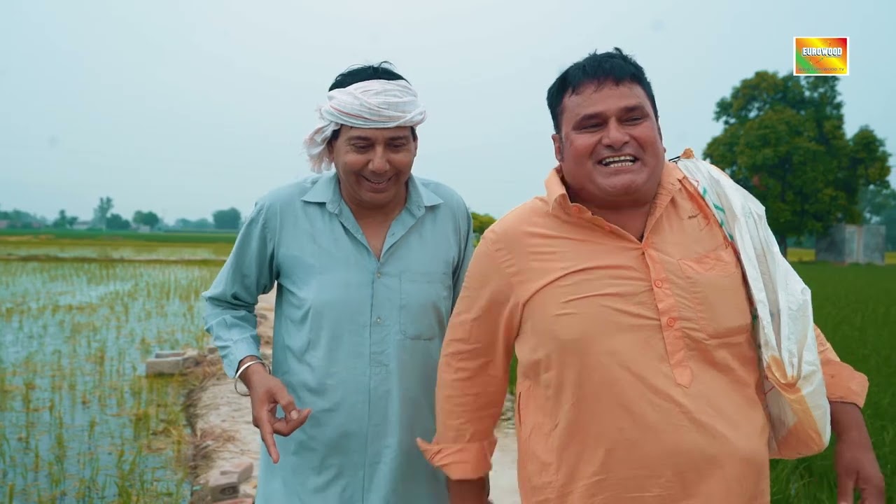 ਲਾਲਚੀ ਬਾਣੀਆ || Lalchi Baniya || Punjabi comedy || Eurowood Entertainments || 2022