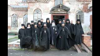 НЕ УНЫВАЙ ДУШЕ МОЯ - Свято Успенский Бахчисарайский мужской монастырь