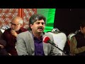 Shakeel jazib  aalmi mushaira 2017  organized by farhan ur rehman