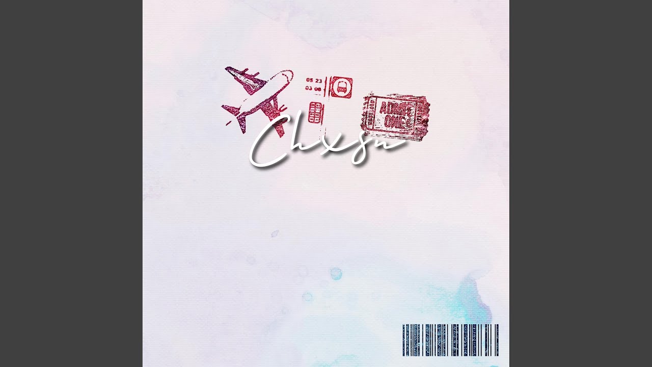 Guarda Complicated su YouTube Guarda Complicated su YouTube