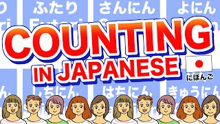 COUNTING IN JAPANESE🇯🇵 People 人(Nin), Long & cylindrical Object