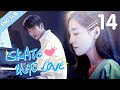 [Eng Sub] Skate Into Love 14 (Steven Zhang, Janice Wu) | Go Ahead With Your Love And Dreams