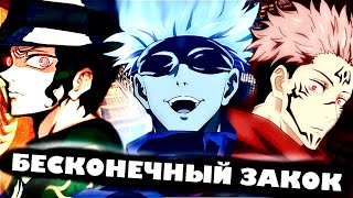 видео: ГОДЖО И СУКУНА ПОПАЛИ В БЕСКОНЕЧНЫЙ ЗАМОК МУЗАНА! картинка: ГОДЖО И СУКУНА ПОПАЛИ В БЕСКОНЕЧНЫЙ ЗАМОК МУЗАНА!