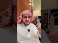 أكثر قضية أتعبت محامي نفسي ا المحامي سعد العبنق سجن النيابة العامة اكسبلور جريمة 