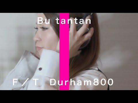 彩音-コンプレックス・イマージュ/ THE FIRST TAKE ぶぅtantanダラム800ver.