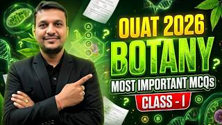 OUAT 2026 Botany Most Important MCQs || Class 1 || 100% Exam Focused
