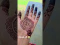 Mehendi Diainрџ ЏрџЏ рџ ЏрџЏ Mehendi Diainрџ ЏрџЏ рџ ЏрџЏ