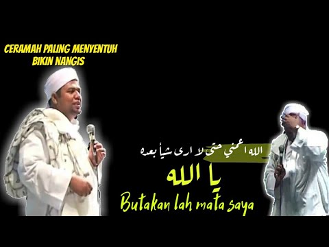 Habib Hasyim bin Abdullah As-segaf banyuwangi. || Peringatan Maulid Nabi Muhammad SAW.