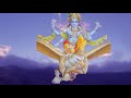 கருட கமன தவ (தமிழில்) | Garuda Gamana Tava in Tamil | Sri Maha Vishnu Stotram | Garudadeva Mp3 Song