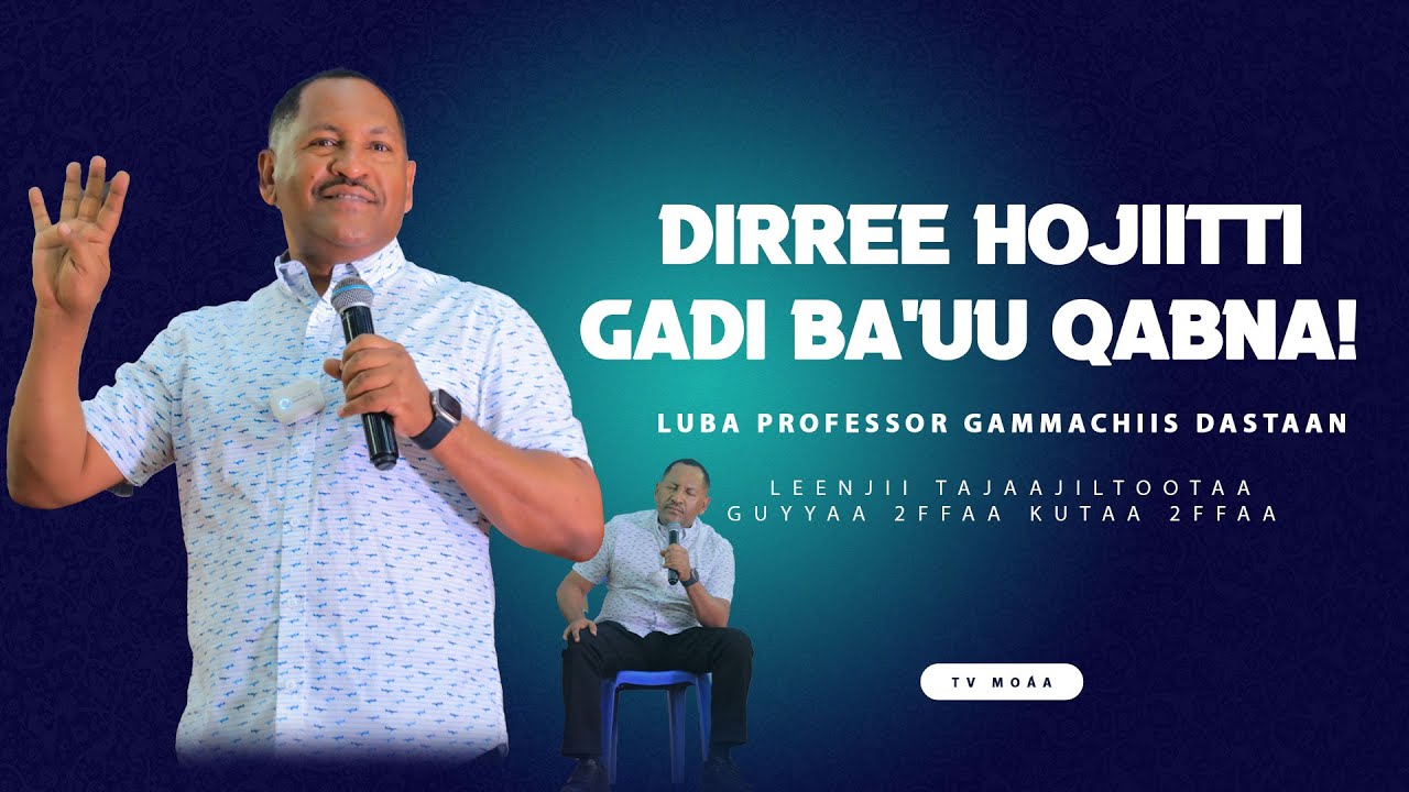 Dirree Hojiitti Gadi Ba'uu Qabna ! Leenjii Tajaajiltootaa Guyyaa 2ffaa Kutaa 2ffaa