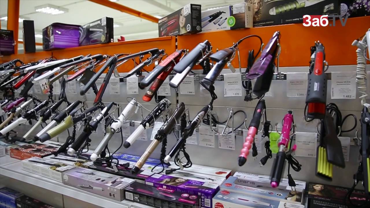 Магазины Бытовой Техники В Уссурийске