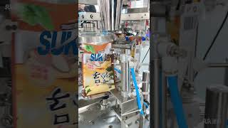 Nut Premade Bag Packing Machine | Automatic Doypack Machine for Peanuts, Cashew, Almond – SUK