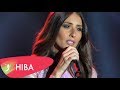 Hiba Tawaji - Ya Habibi [Live at Cedars Festival 2017] / يا حبيبي