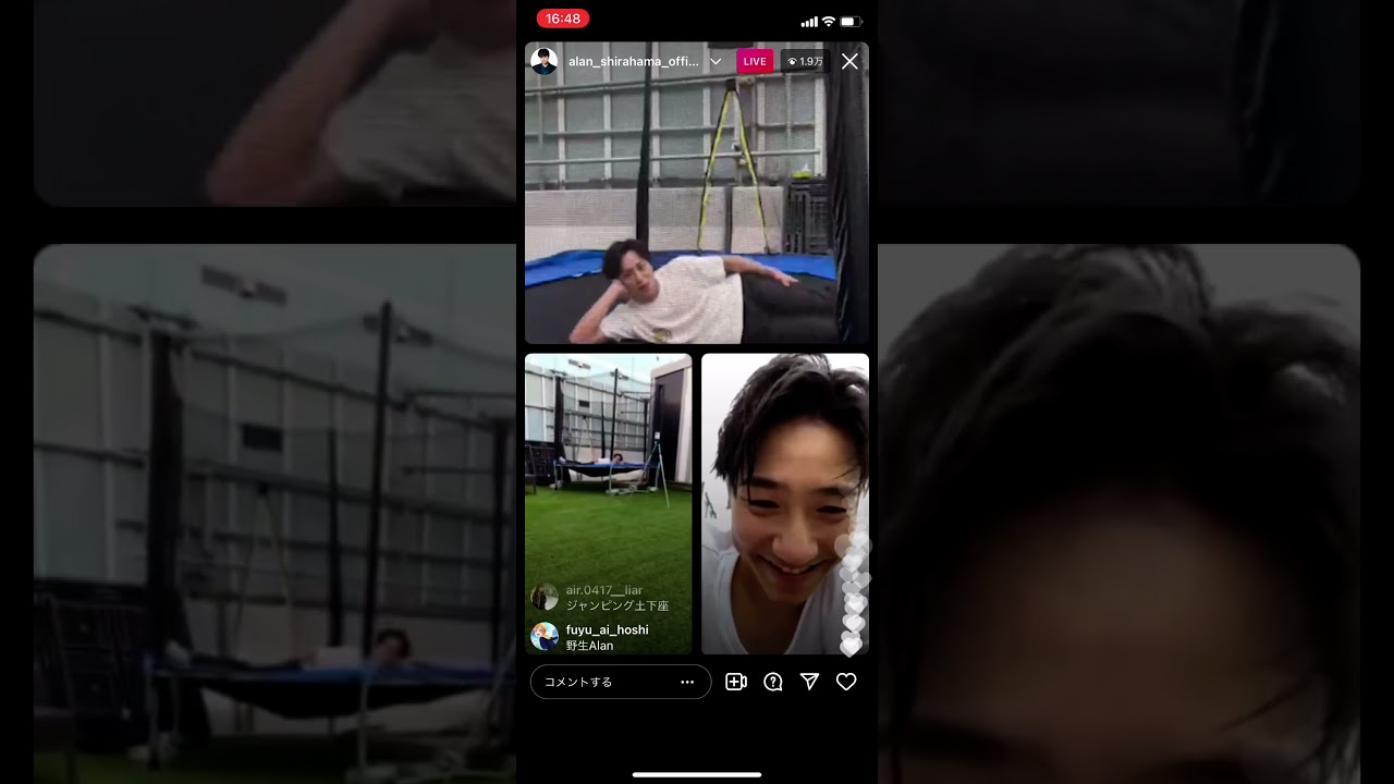 2021/09/11 白濱亜嵐 小森隼 佐野玲於 インスタライブ